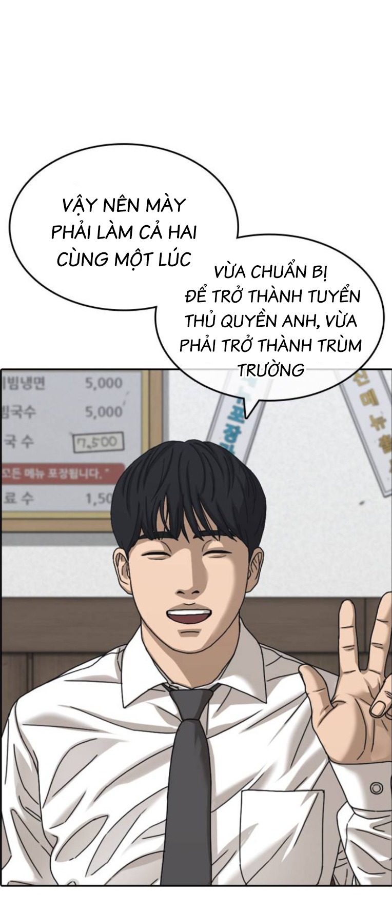 Những Mảnh Đời Tan Vỡ 2 Chapter 2 - Trang 100