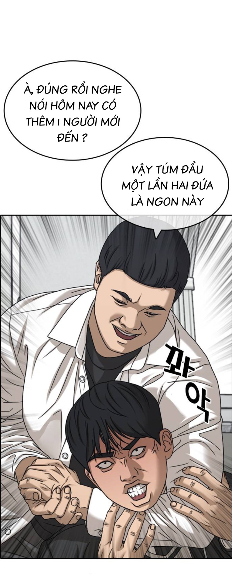 Những Mảnh Đời Tan Vỡ 2 Chapter 2 - Trang 125