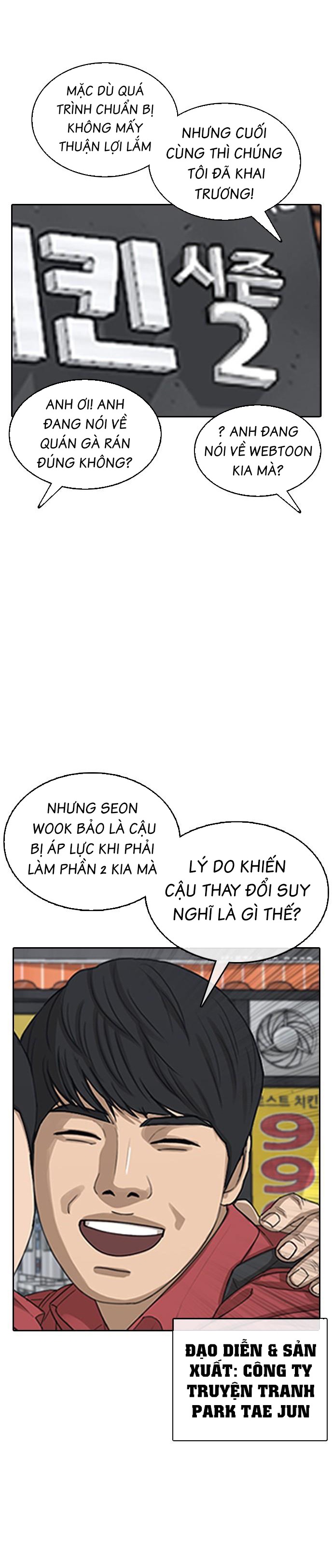 Những Mảnh Đời Tan Vỡ 2 Chapter 0 - Trang 2