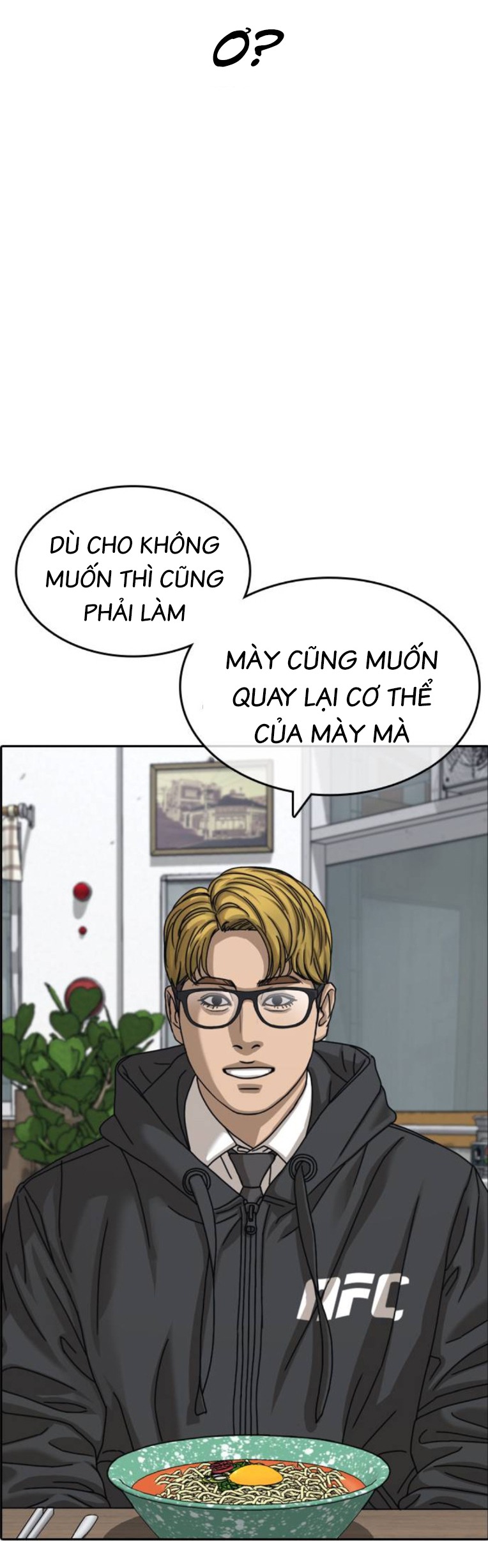 Những Mảnh Đời Tan Vỡ 2 Chapter 2 - Trang 103