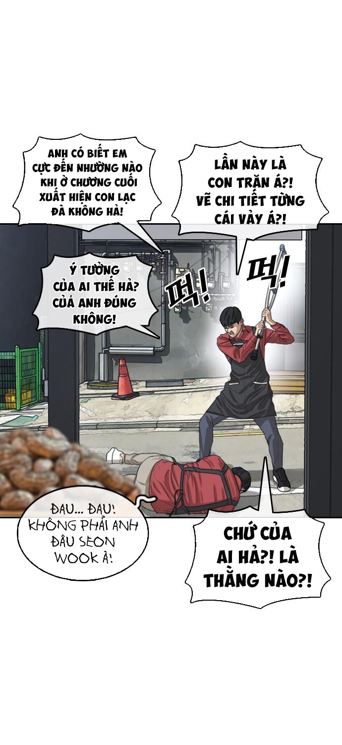 Những Mảnh Đời Tan Vỡ 2 Chapter 0 - Trang 6