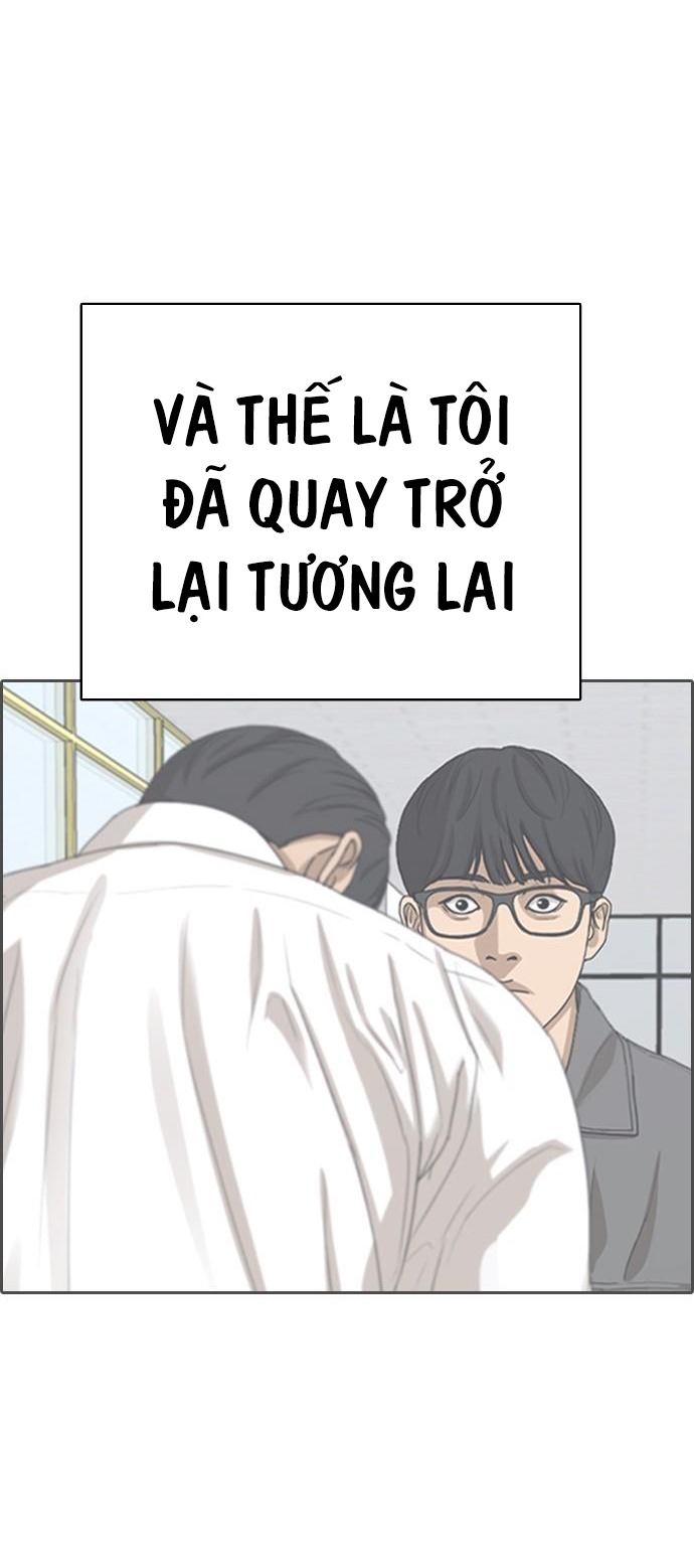 Những Mảnh Đời Tan Vỡ 2 Chapter 1 - Trang 6