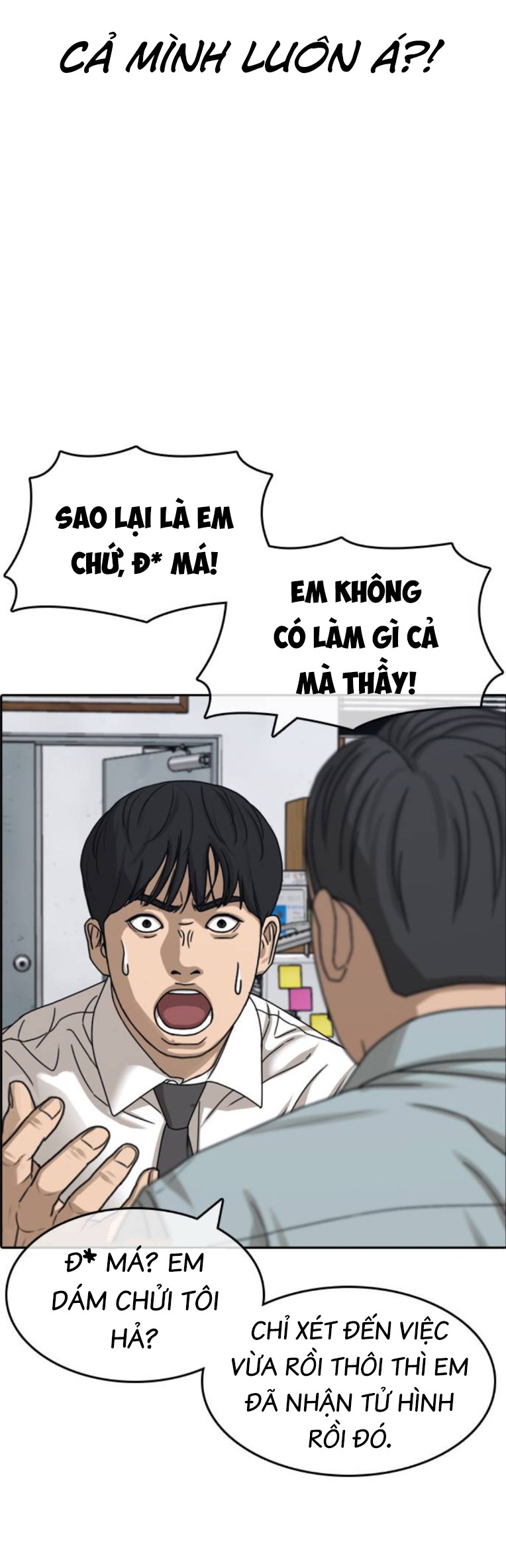 Những Mảnh Đời Tan Vỡ 2 Chapter 2 - Trang 80