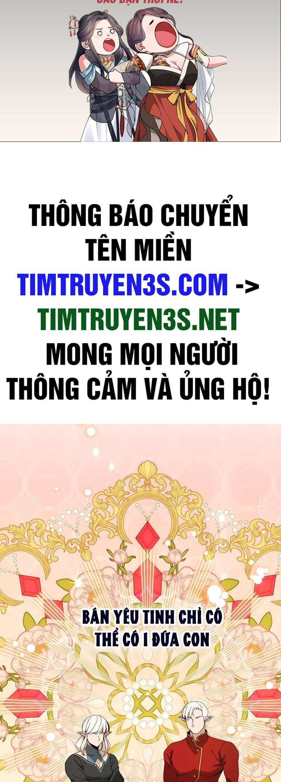 Tôi Từ Bỏ Tất Cả Để Khởi Đầu Ở Một Thế Giới Khác Chapter 28 - Trang 1