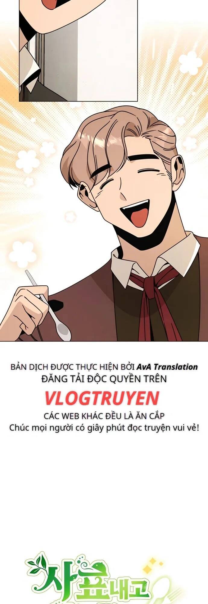 Tôi Từ Bỏ Tất Cả Để Khởi Đầu Ở Một Thế Giới Khác Chapter 56 - Trang 17