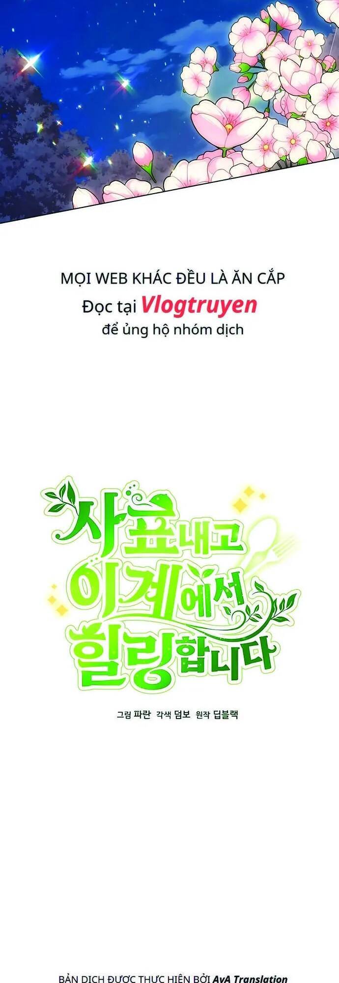 Tôi Từ Bỏ Tất Cả Để Khởi Đầu Ở Một Thế Giới Khác Chapter 57 - Trang 8