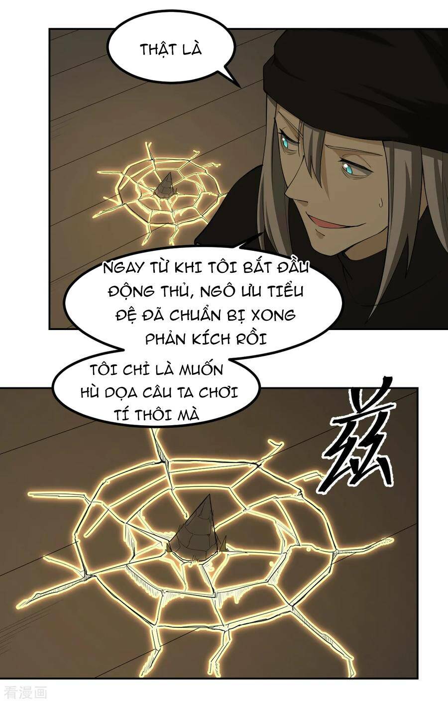 Nghịch Thiên Tiên Mệnh Chapter 69 - Trang 15