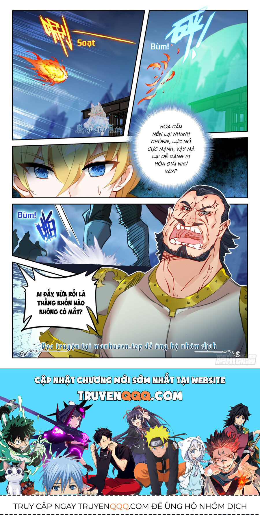 Băng Hỏa Ma Trù Chapter 167 - Trang 11