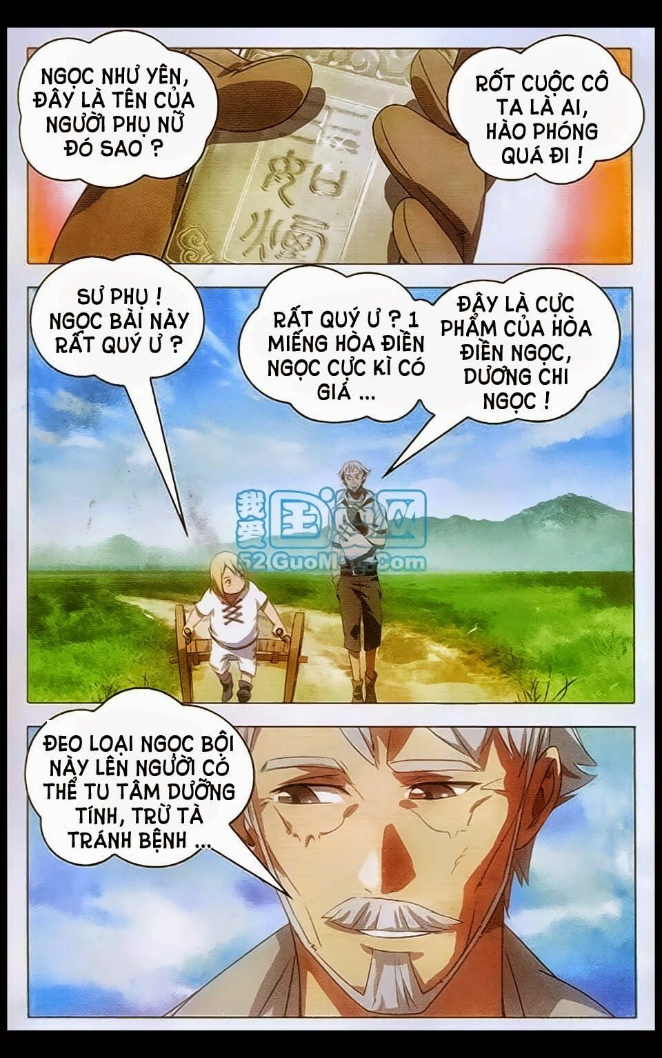 Băng Hỏa Ma Trù Chapter 4 - Trang 23