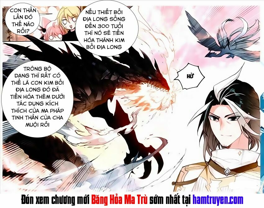 Băng Hỏa Ma Trù Chapter 59 - Trang 23