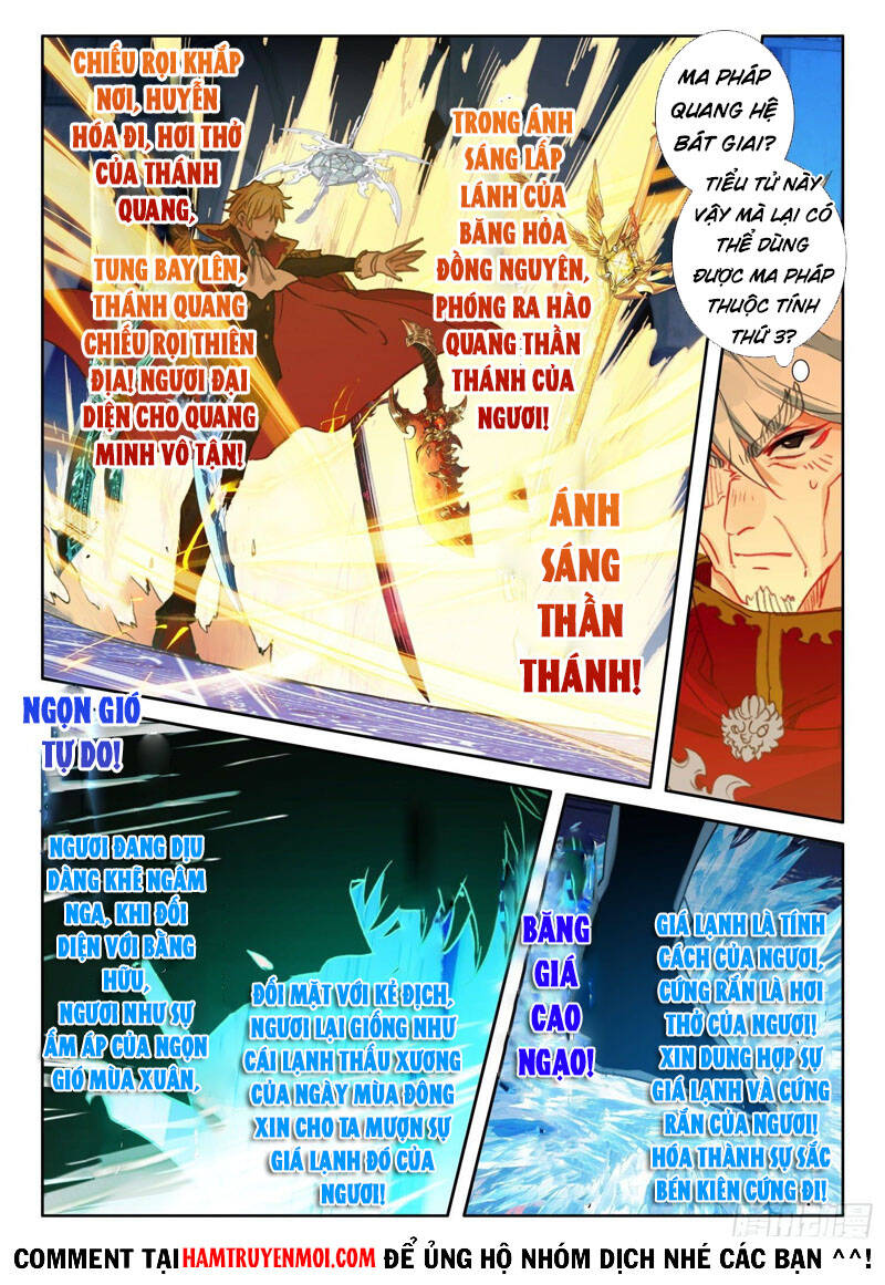 Băng Hỏa Ma Trù Chapter 153 - Trang 10