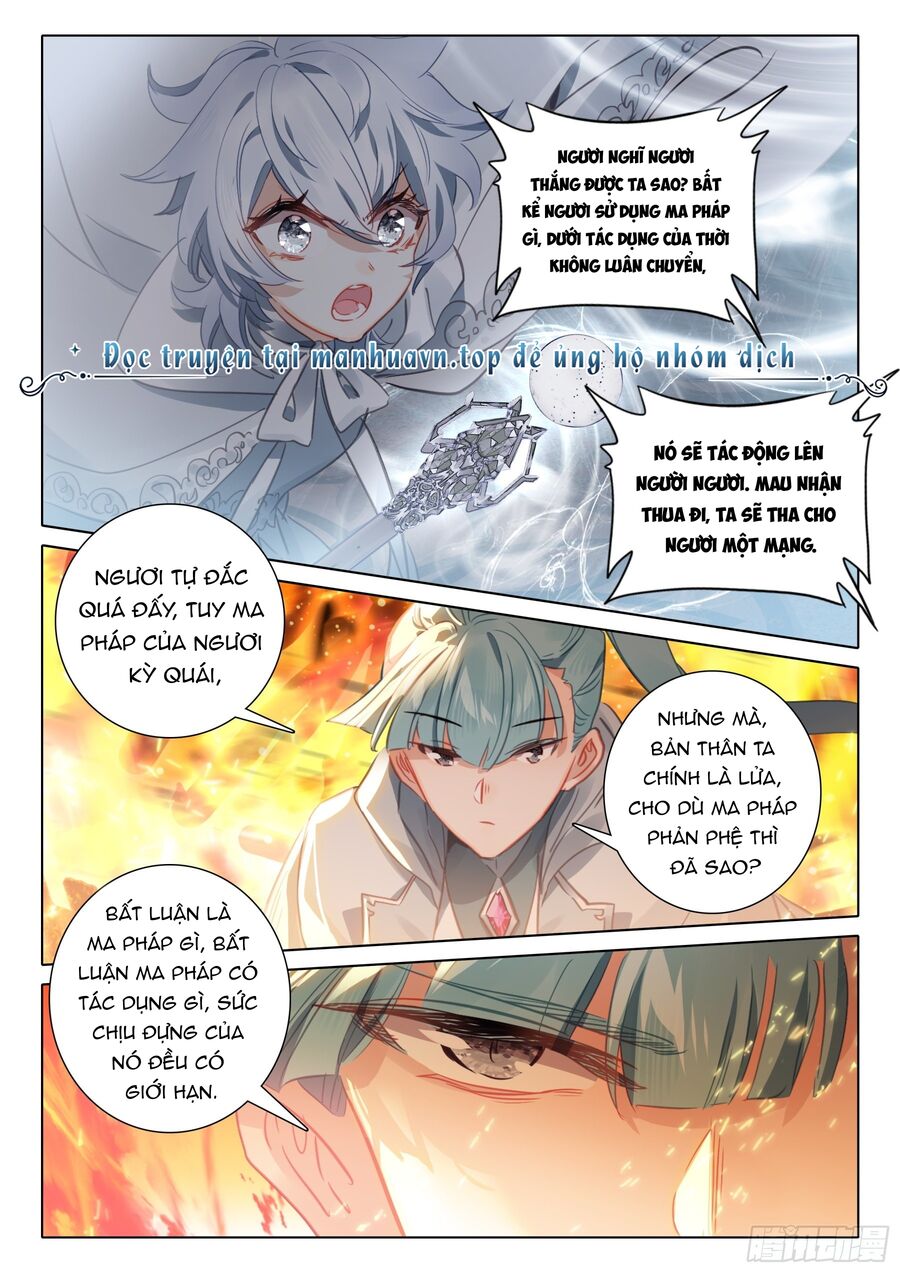 Băng Hỏa Ma Trù Chapter 175 - Trang 7