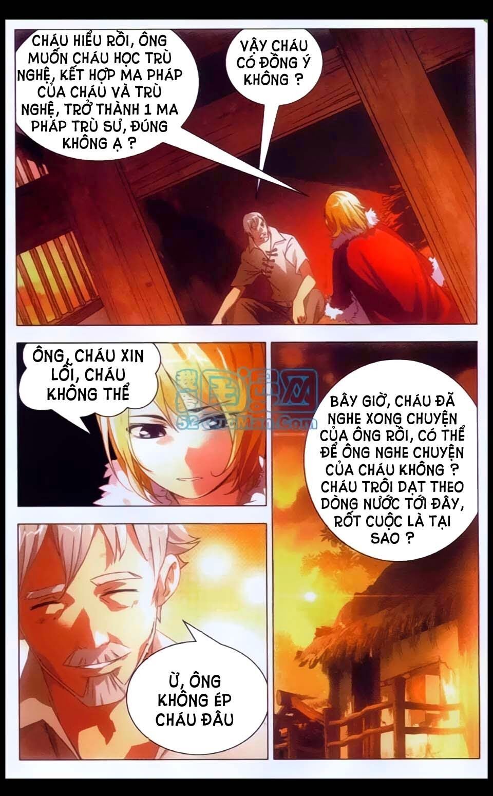 Băng Hỏa Ma Trù Chapter 2 - Trang 17