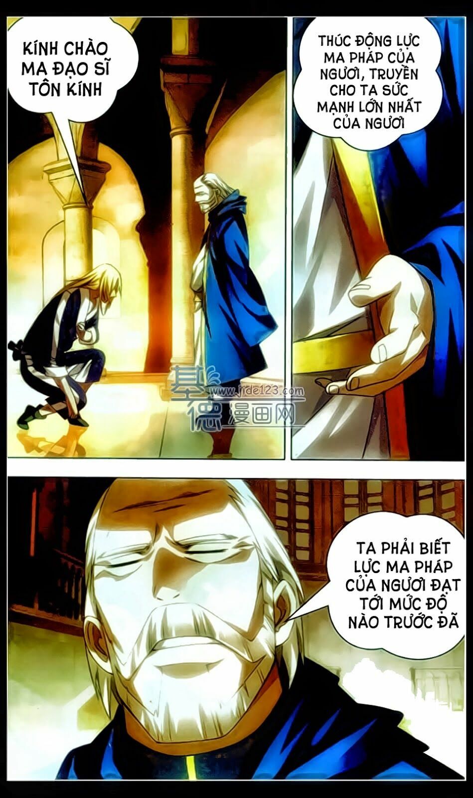 Băng Hỏa Ma Trù Chapter 11 - Trang 17