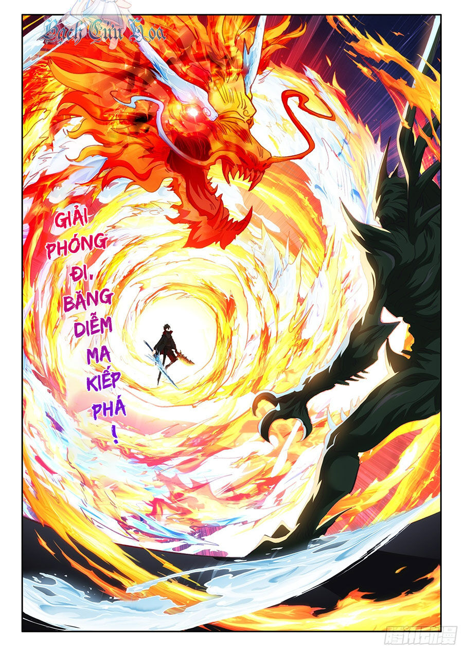 Băng Hỏa Ma Trù Chapter 182 - Trang 5