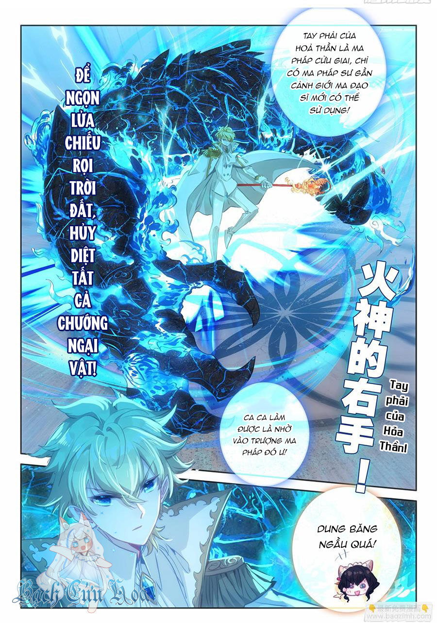 Băng Hỏa Ma Trù Chapter 173 - Trang 8