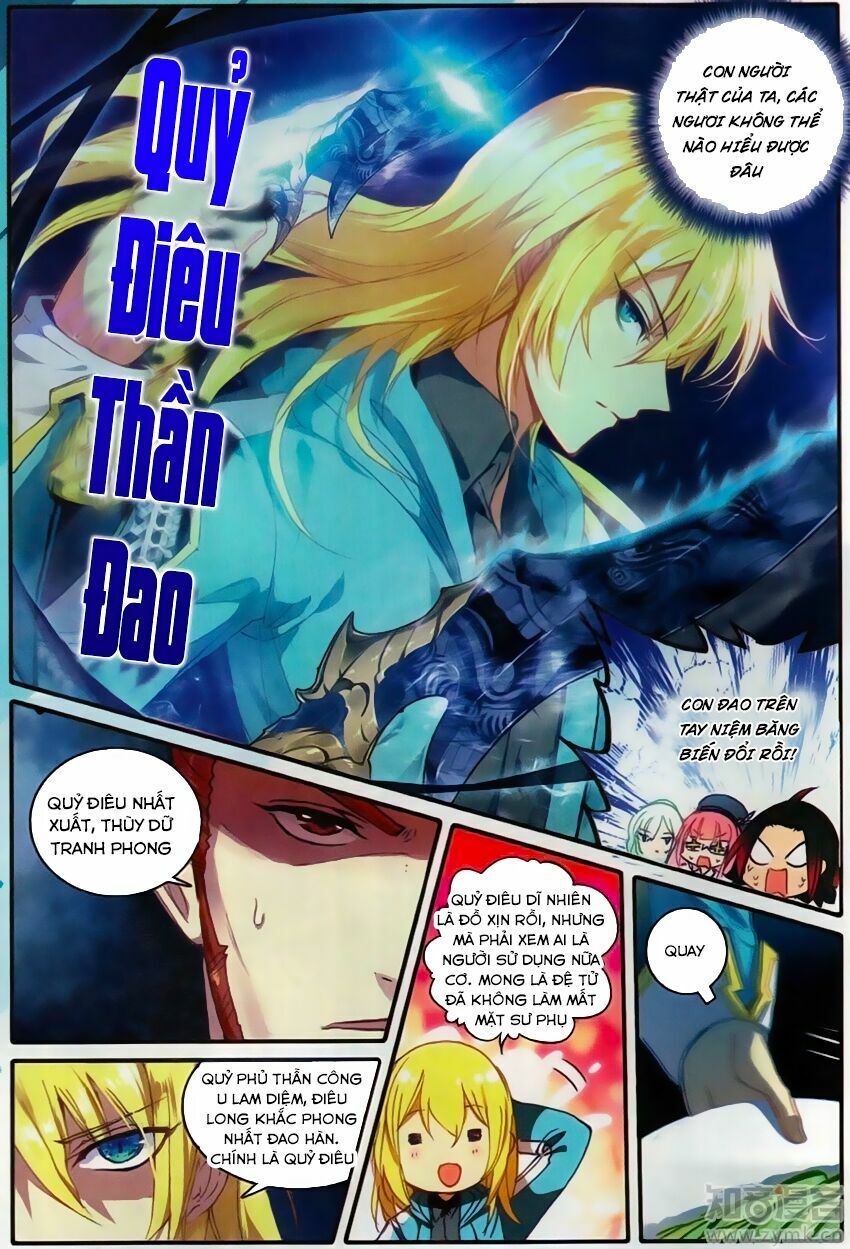 Băng Hỏa Ma Trù Chapter 25 - Trang 7