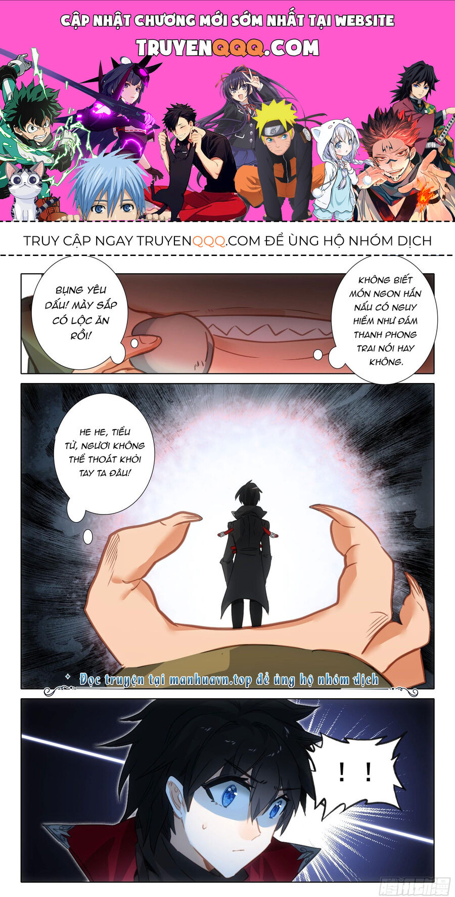 Băng Hỏa Ma Trù Chapter 177 - Trang 0