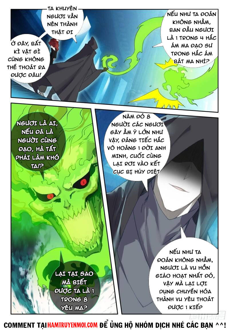 Băng Hỏa Ma Trù Chapter 149 - Trang 4