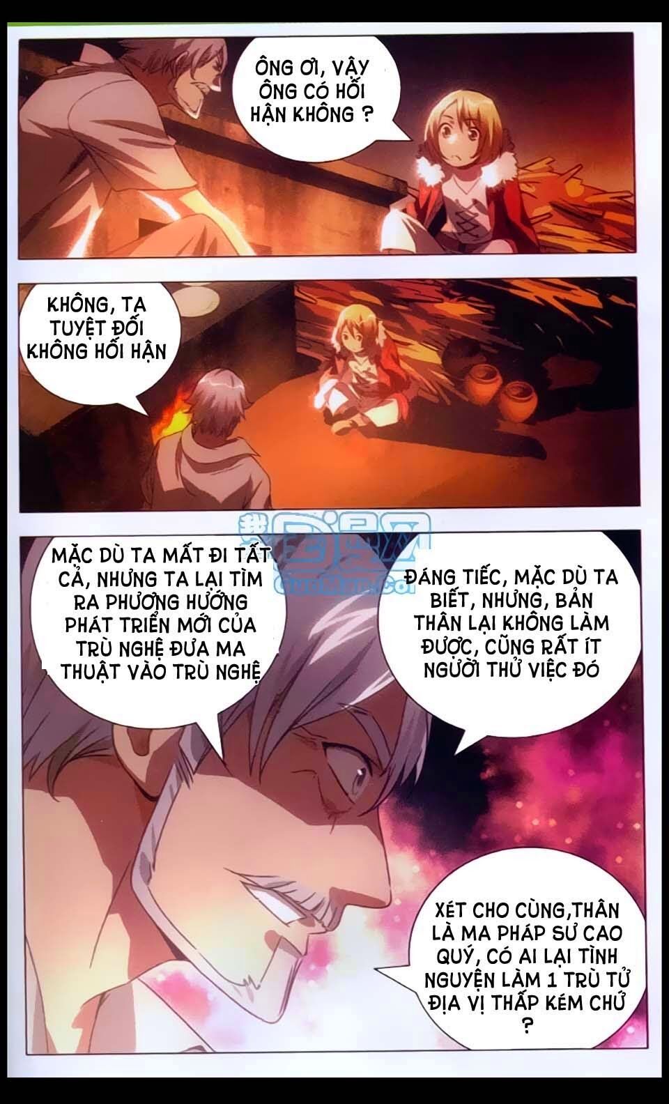 Băng Hỏa Ma Trù Chapter 2 - Trang 16