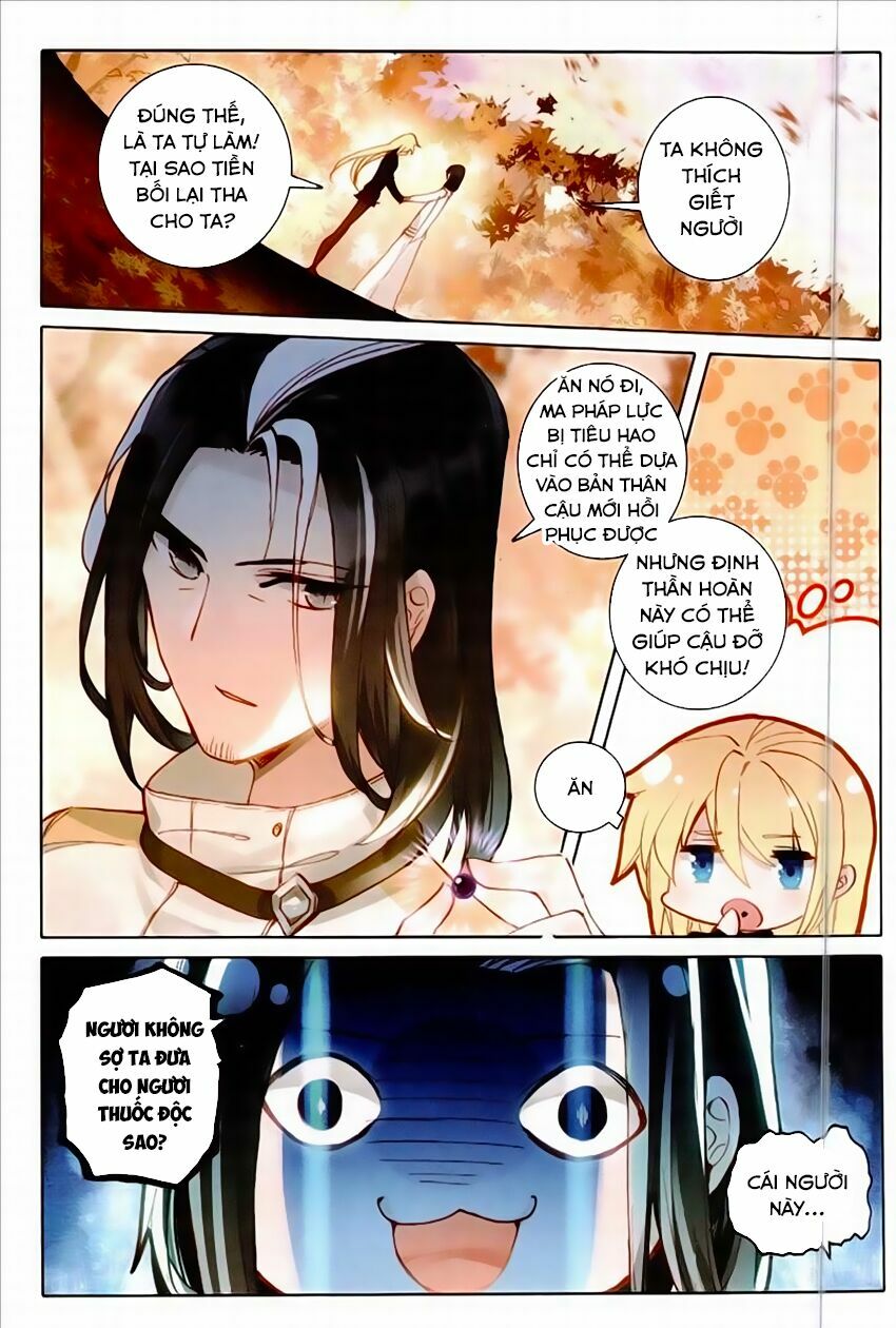 Băng Hỏa Ma Trù Chapter 59 - Trang 4