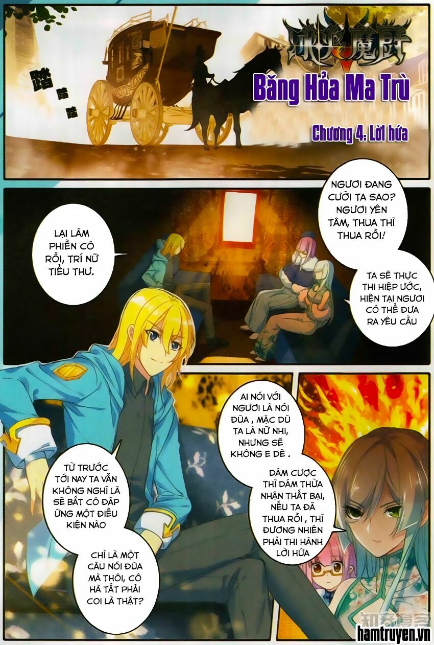 Băng Hỏa Ma Trù Chapter 28 - Trang 1