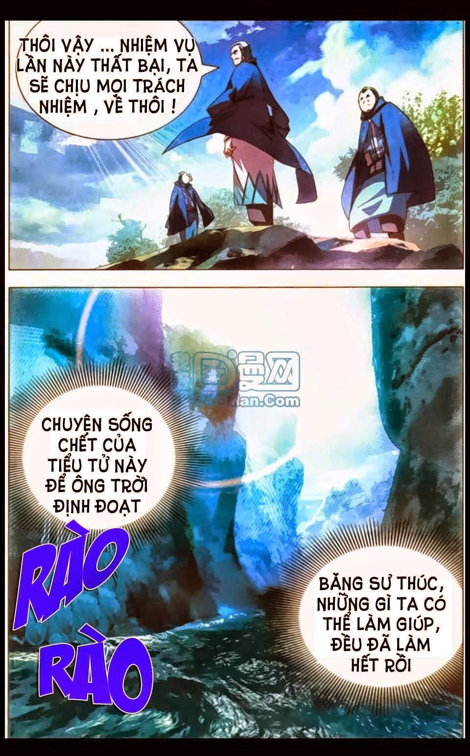 Băng Hỏa Ma Trù Chapter 1 - Trang 16