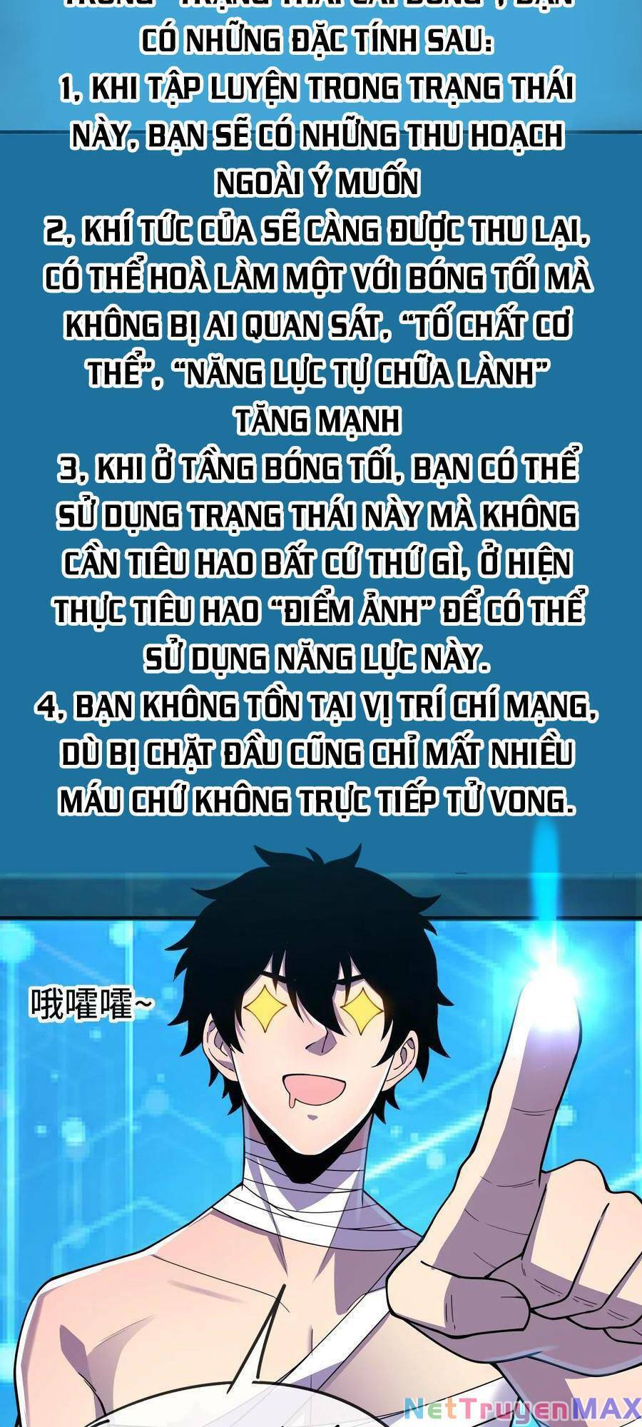 Ta, Người Chỉ Cần Nhìn Thấy Thanh Máu, Có Thể Trừng Phạt Thần Linh Chapter 24 - Trang 16