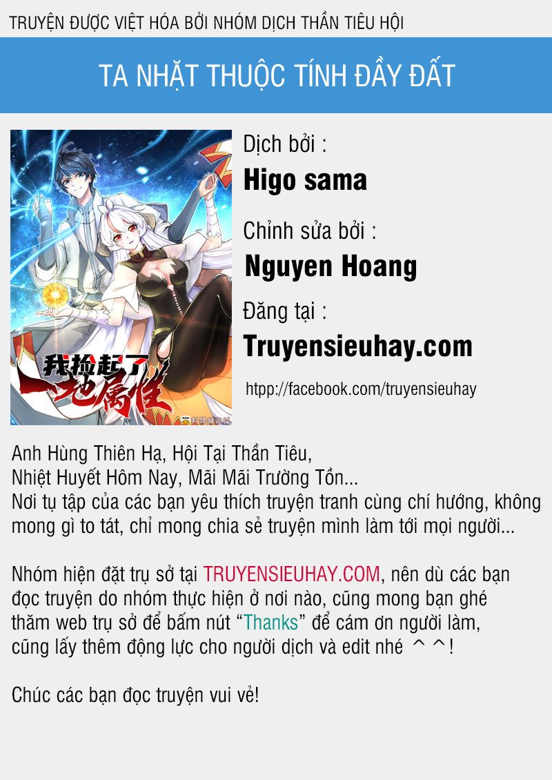 Ta Nhặt Được Thuộc Tính Tại Tu Chân Giới Chapter 2 - Trang 0