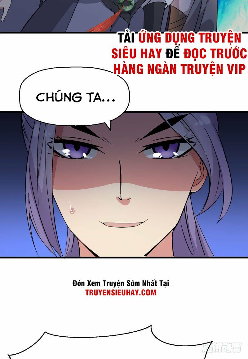 Ta Nhặt Được Thuộc Tính Tại Tu Chân Giới Chapter 4 - Trang 6