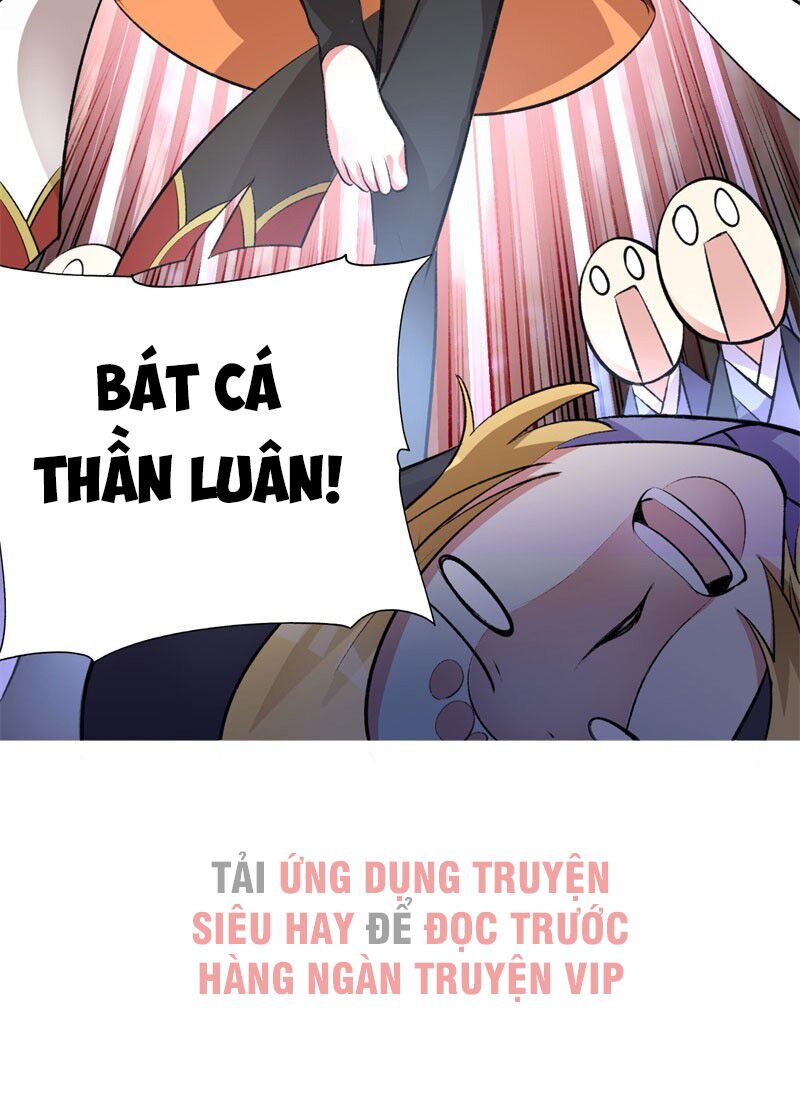 Ta Nhặt Được Thuộc Tính Tại Tu Chân Giới Chapter 12 - Trang 52