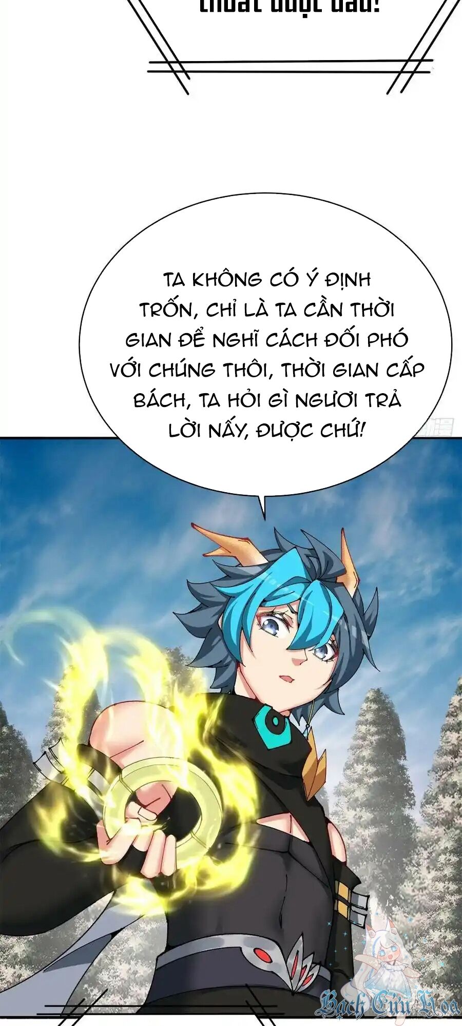 Ta Nhặt Được Thuộc Tính Tại Tu Chân Giới Chapter 261 - Trang 19