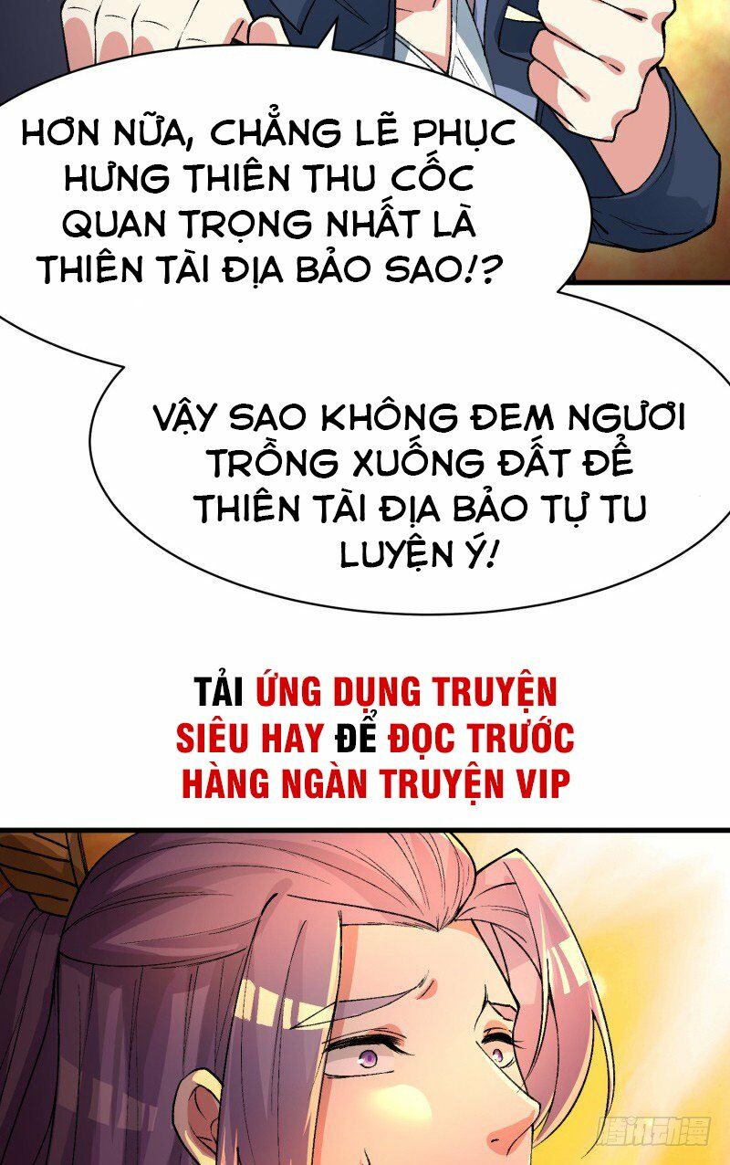 Ta Nhặt Được Thuộc Tính Tại Tu Chân Giới Chapter 7 - Trang 15