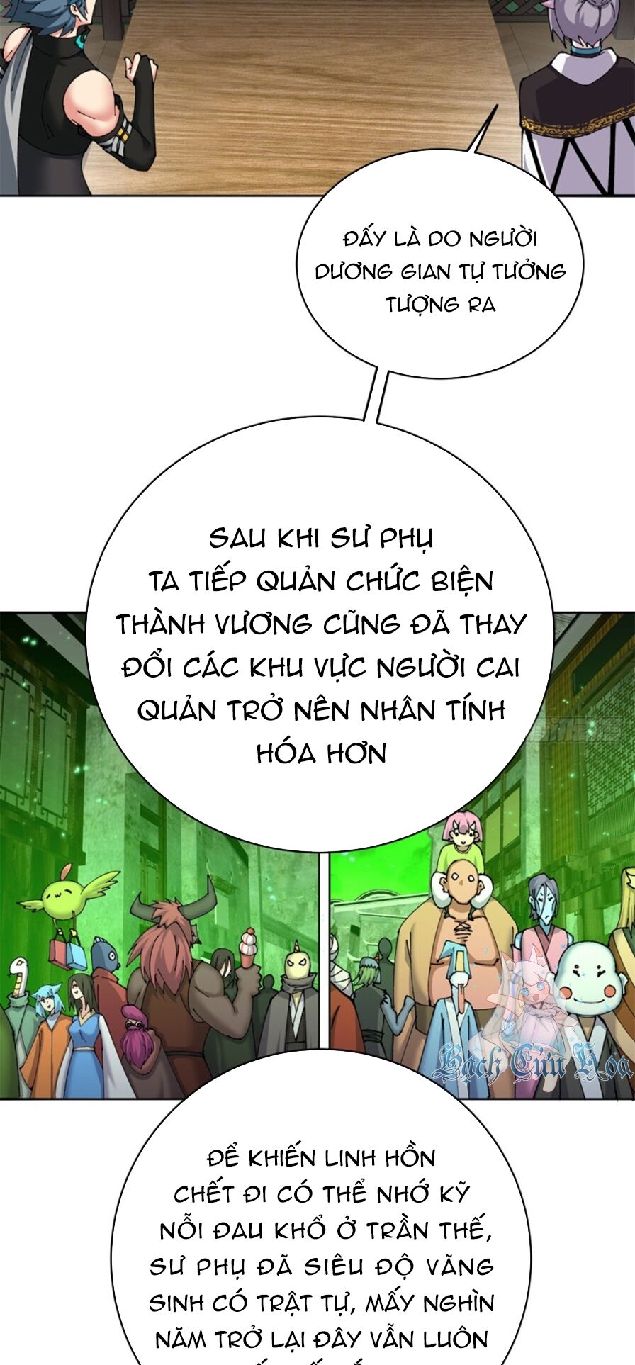 Ta Nhặt Được Thuộc Tính Tại Tu Chân Giới Chapter 265 - Trang 32