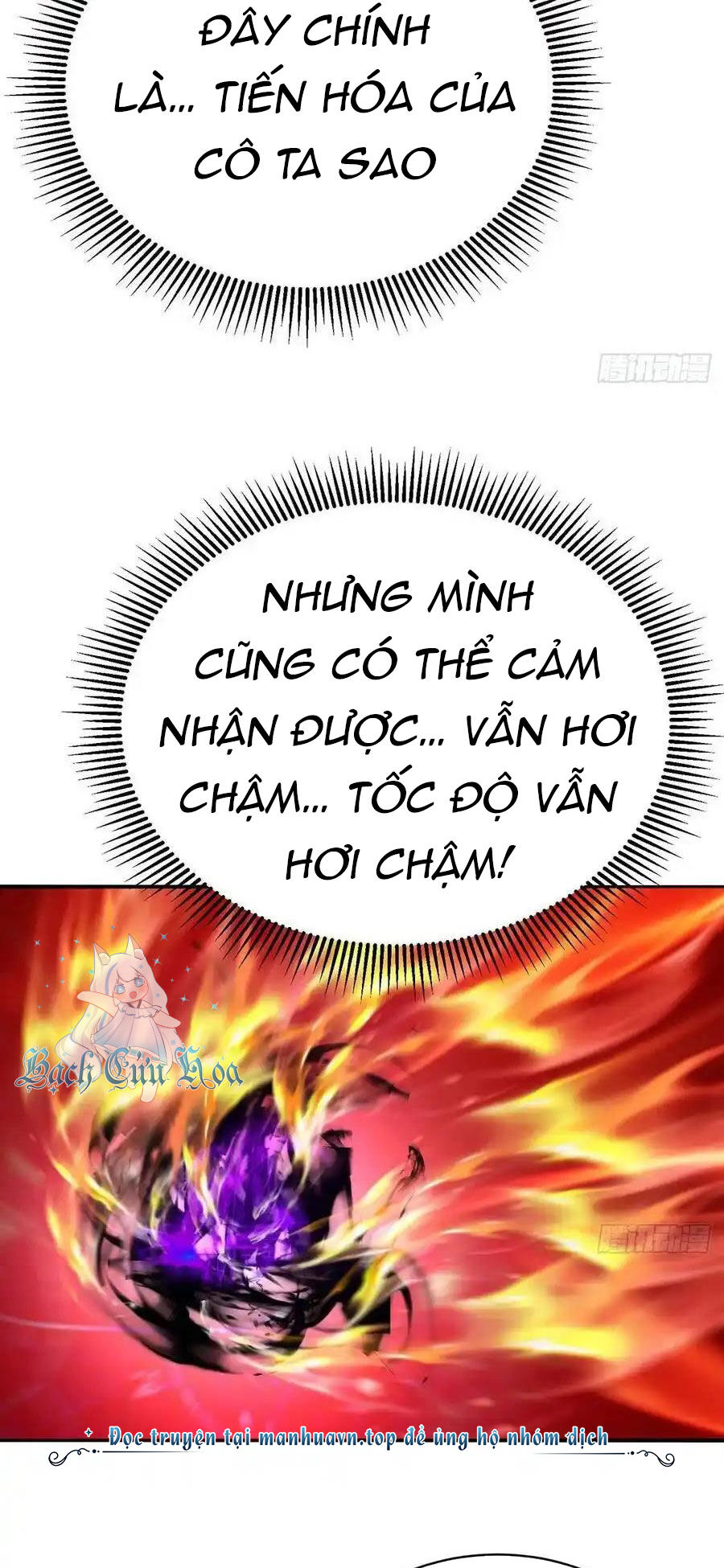 Ta Nhặt Được Thuộc Tính Tại Tu Chân Giới Chapter 257 - Trang 24