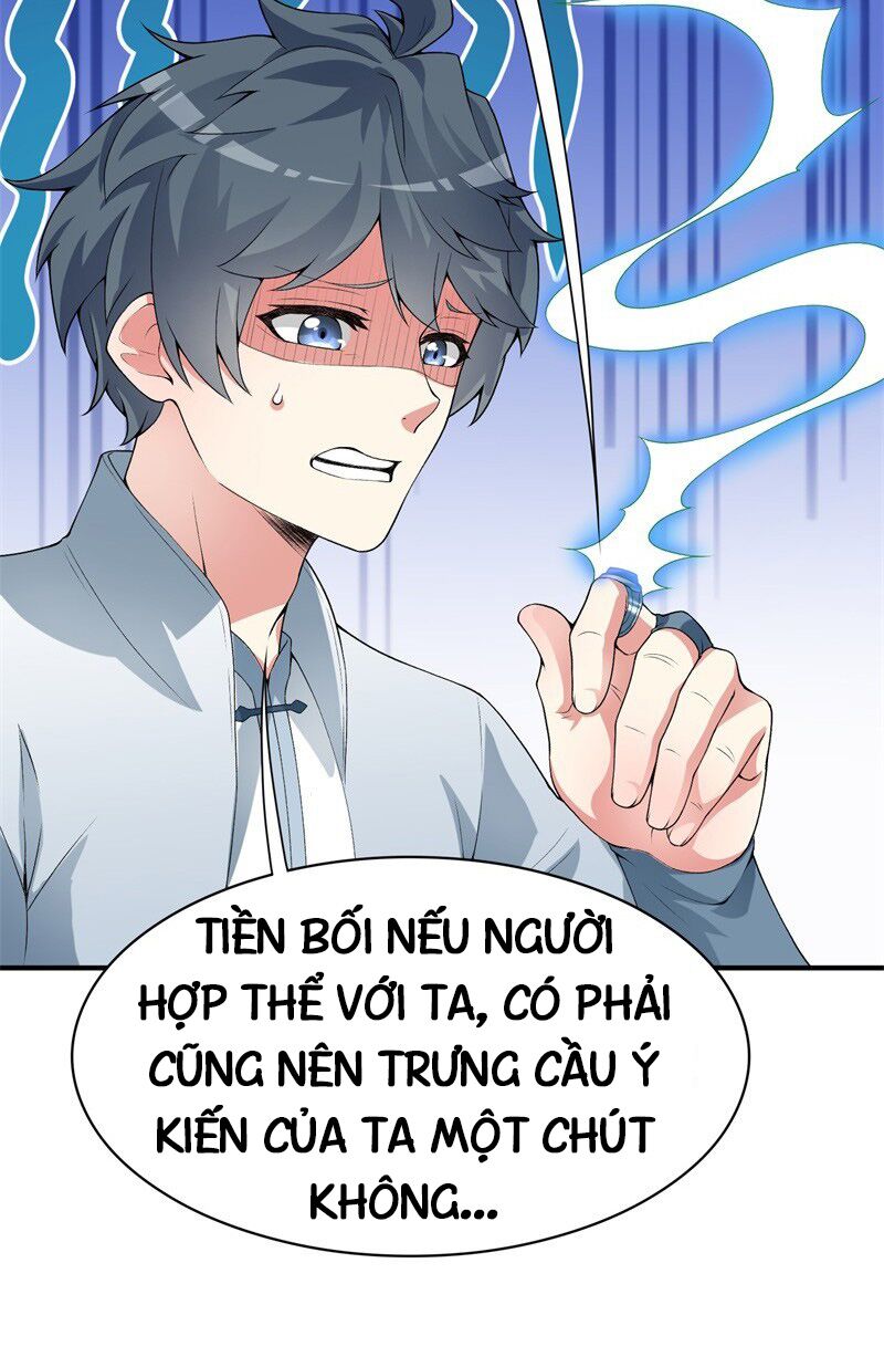 Ta Nhặt Được Thuộc Tính Tại Tu Chân Giới Chapter 17 - Trang 5