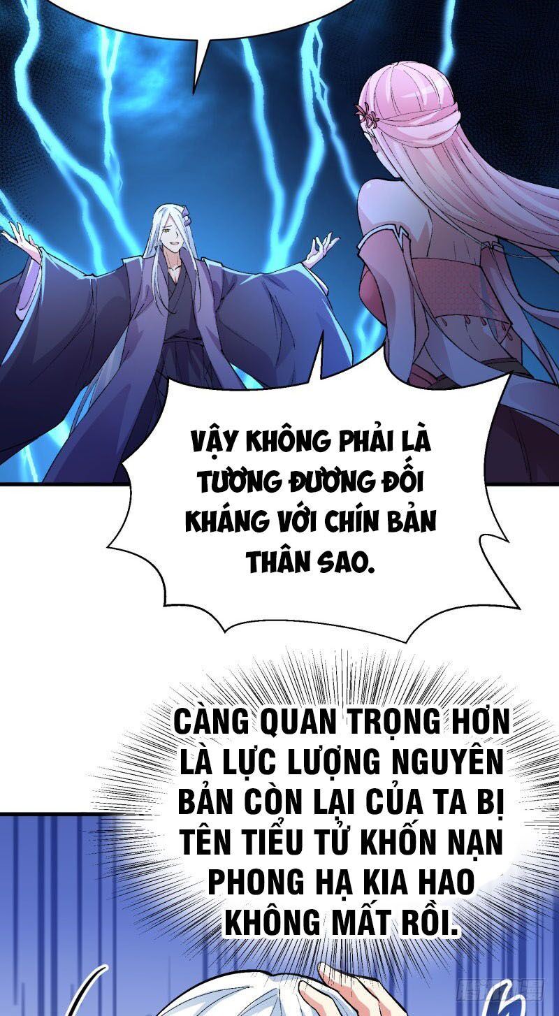 Ta Nhặt Được Thuộc Tính Tại Tu Chân Giới Chapter 8 - Trang 8