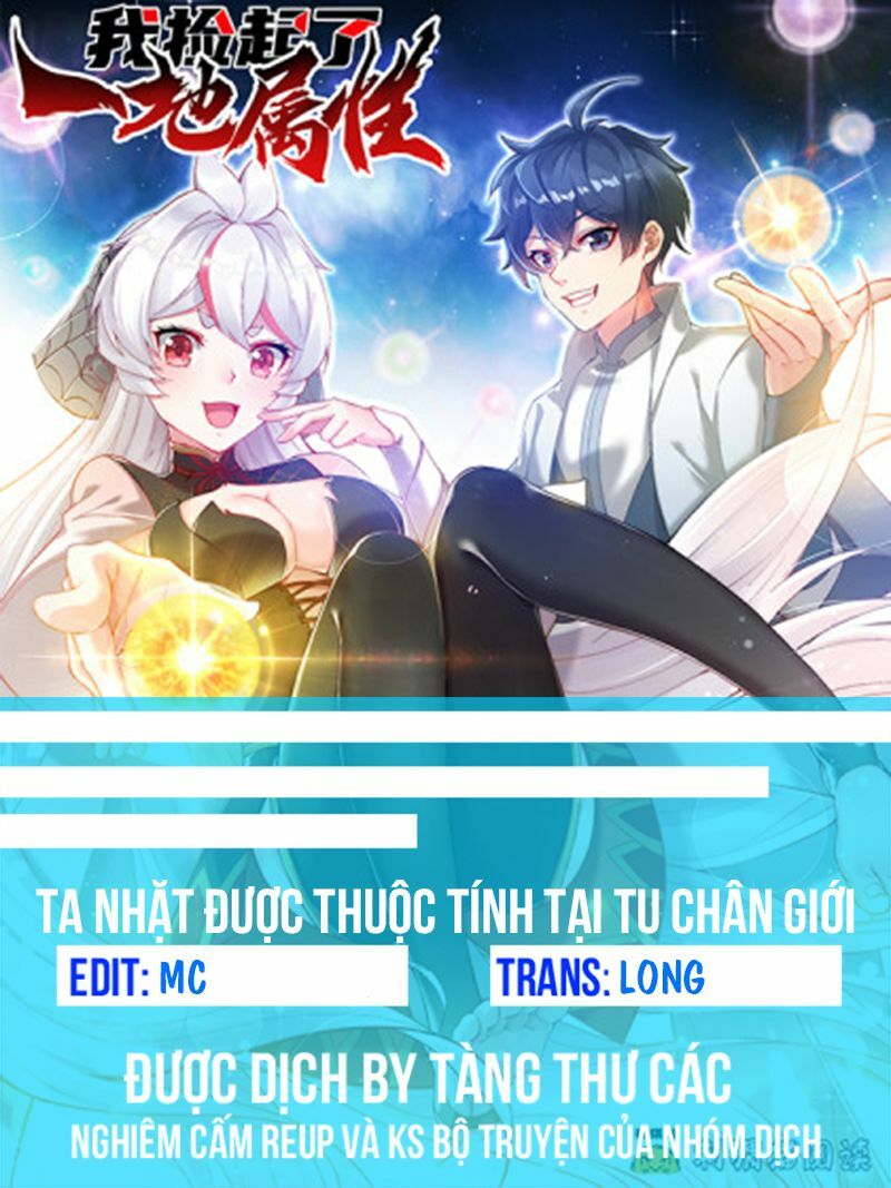 Ta Nhặt Được Thuộc Tính Tại Tu Chân Giới Chapter 1.1 - Trang 0