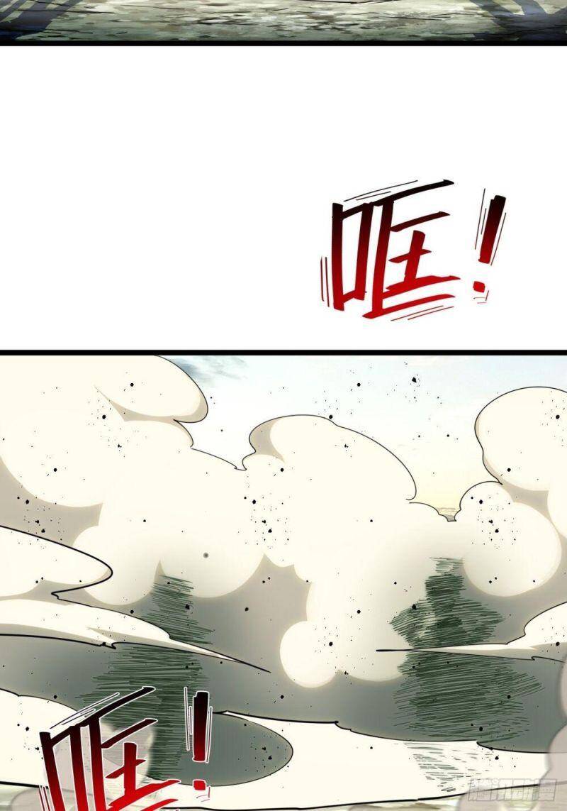 Khô Cốt Hiệp Sĩ Chapter 128 - Trang 43