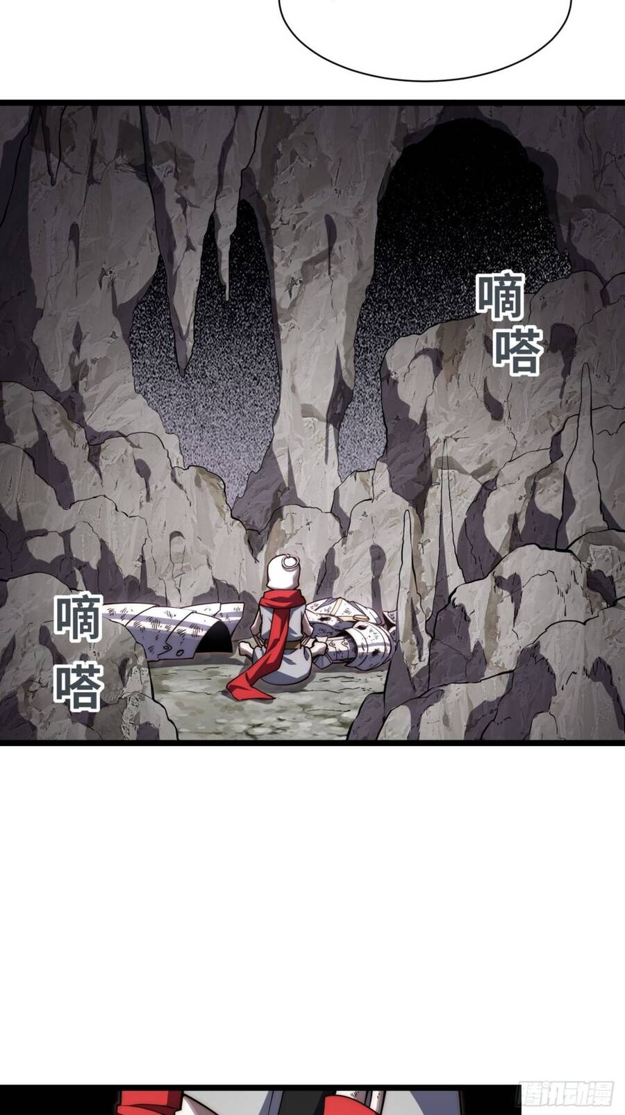 Khô Cốt Hiệp Sĩ Chapter 138 - Trang 51