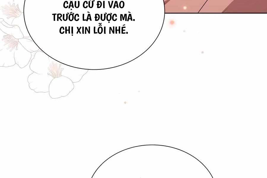 Tôi Làm Vườn Tại Thế Giới Thợ Săn Chapter 6 - Trang 14