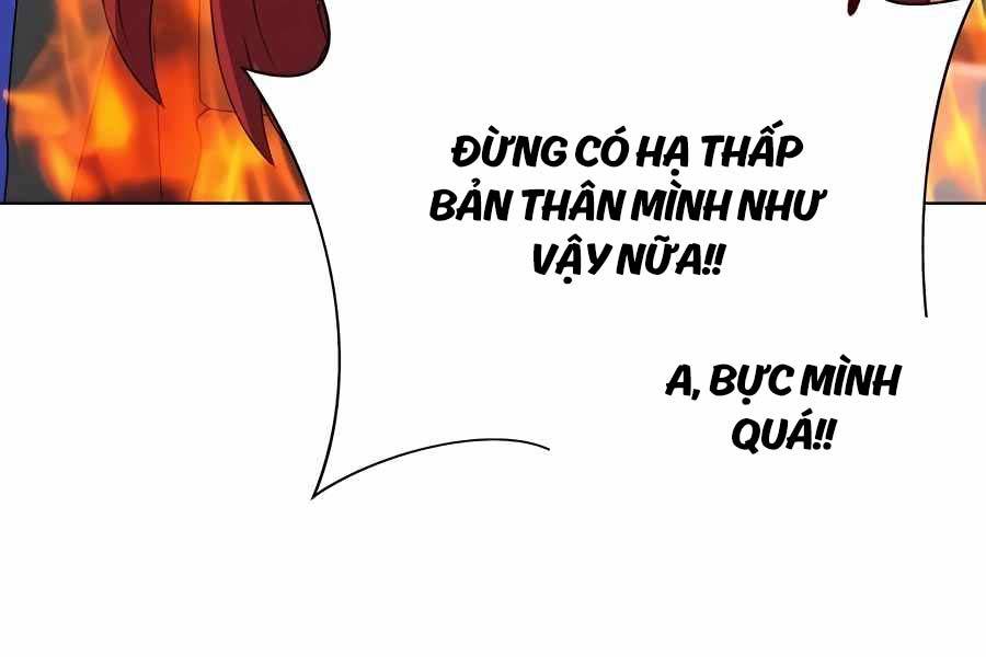 Tôi Làm Vườn Tại Thế Giới Thợ Săn Chapter 8 - Trang 136