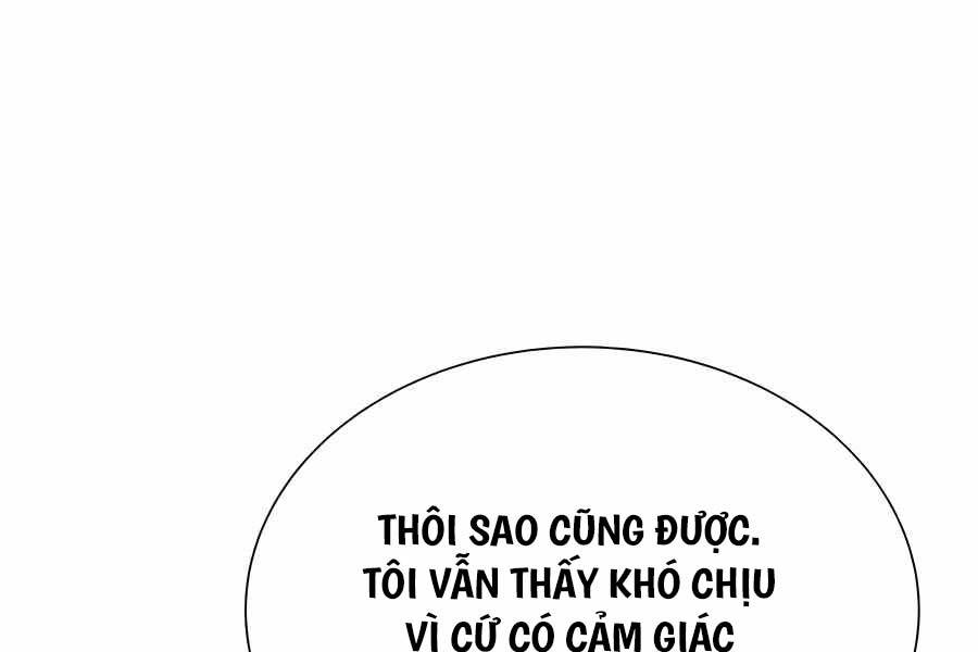 Tôi Làm Vườn Tại Thế Giới Thợ Săn Chapter 8 - Trang 161