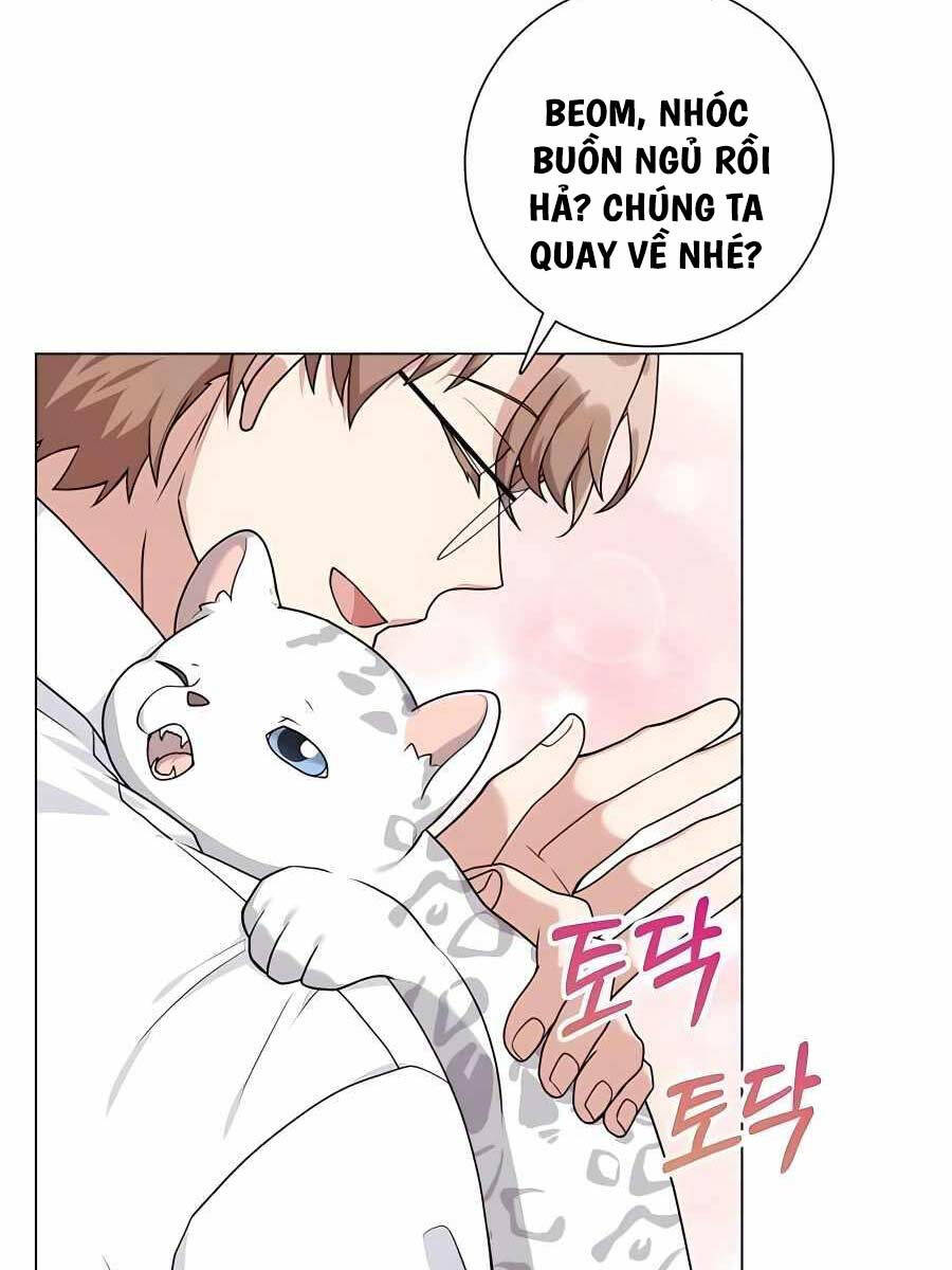 Tôi Làm Vườn Tại Thế Giới Thợ Săn Chapter 18 - Trang 5