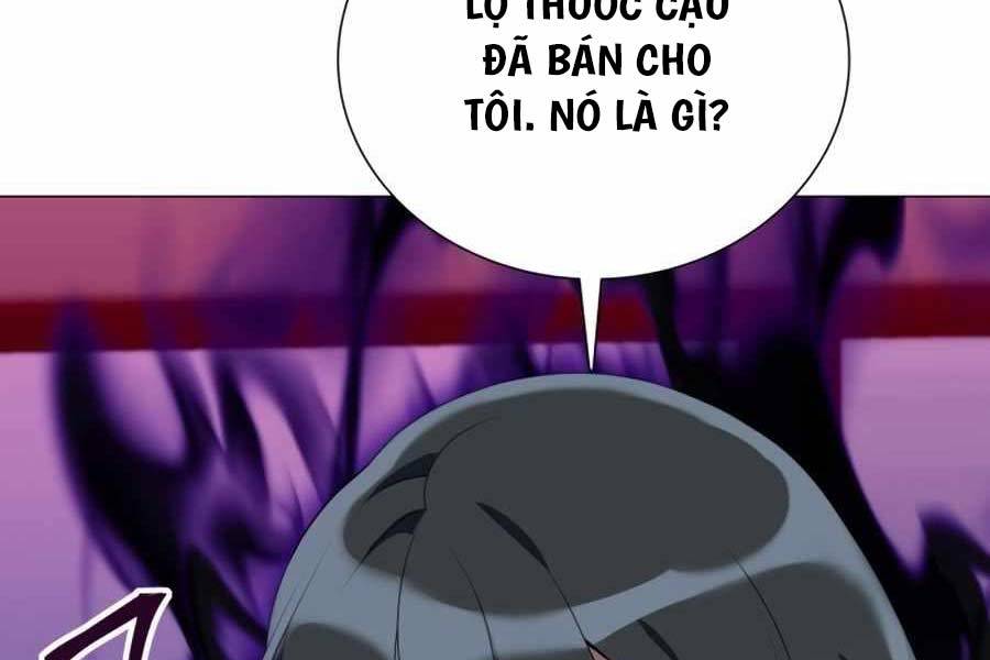 Tôi Làm Vườn Tại Thế Giới Thợ Săn Chapter 3 - Trang 15