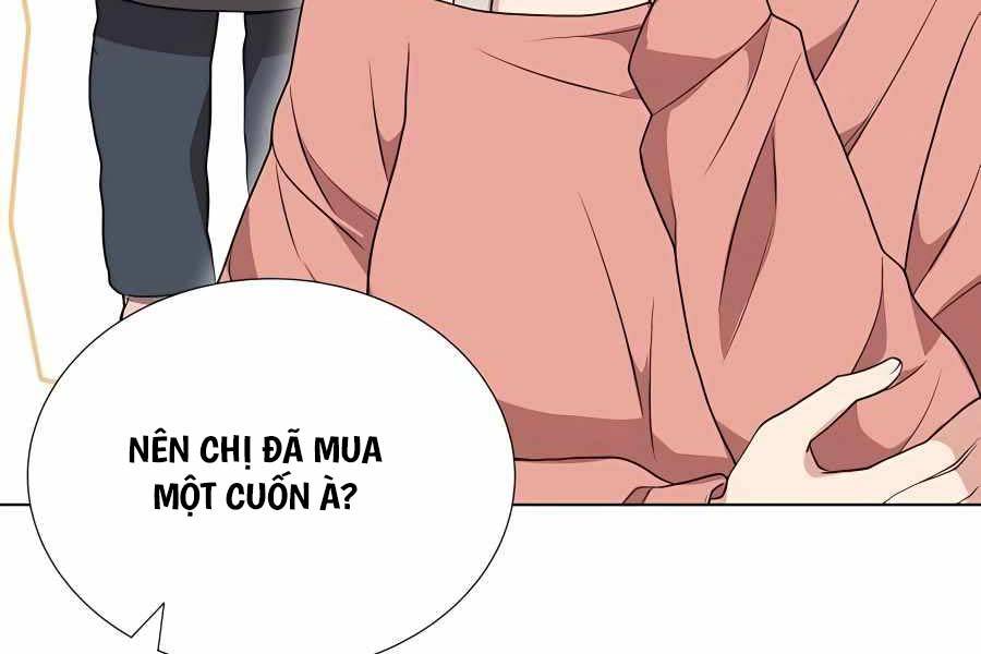 Tôi Làm Vườn Tại Thế Giới Thợ Săn Chapter 6 - Trang 40