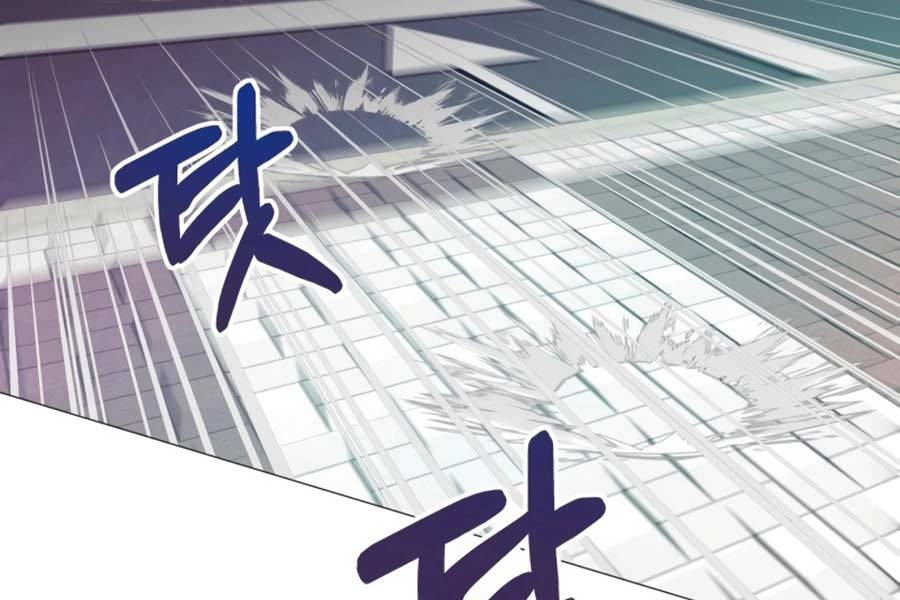 Tôi Làm Vườn Tại Thế Giới Thợ Săn Chapter 1 - Trang 46