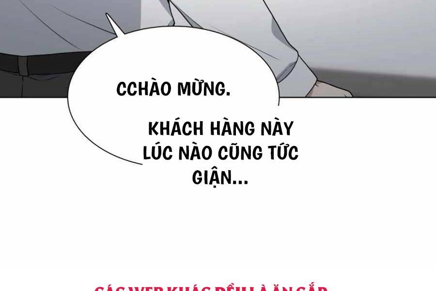 Tôi Làm Vườn Tại Thế Giới Thợ Săn Chapter 3 - Trang 13