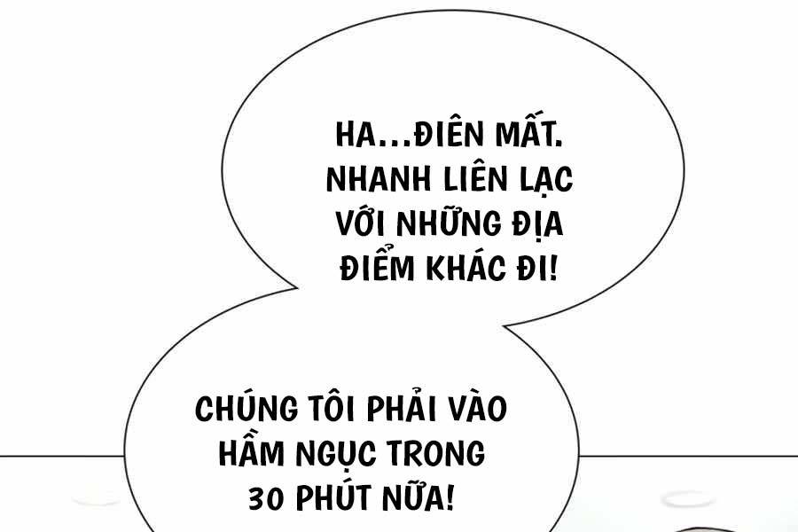 Tôi Làm Vườn Tại Thế Giới Thợ Săn Chapter 2 - Trang 93