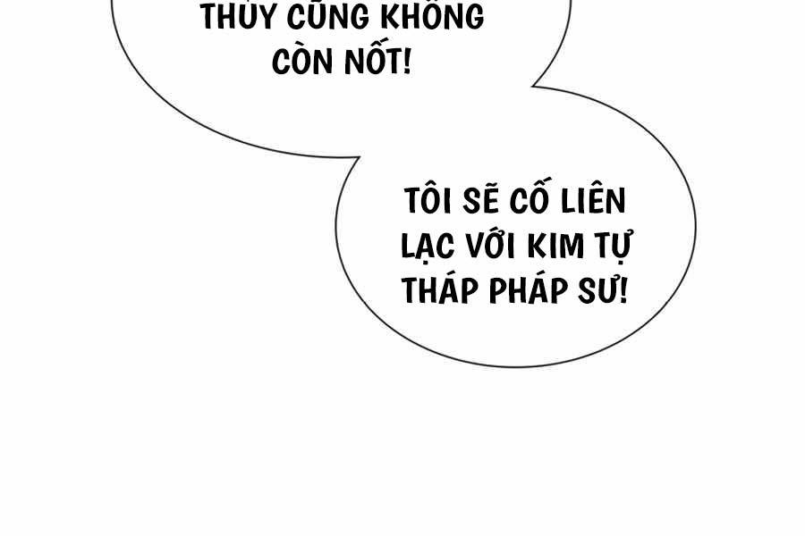 Tôi Làm Vườn Tại Thế Giới Thợ Săn Chapter 2 - Trang 96